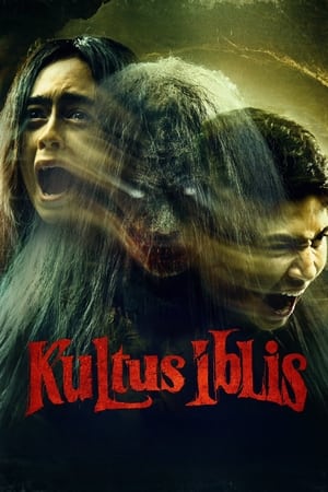 Kultus Iblis