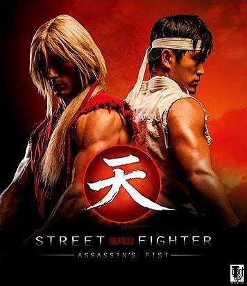 Street Fighter: Assassin's Fist