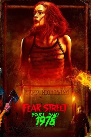 Fear Street, partie 2 : 1978