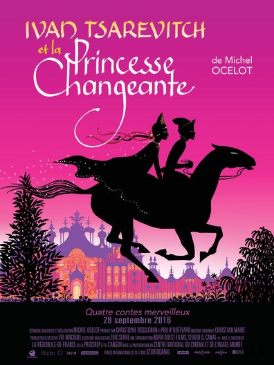 Ivan Tsarevitch et la princesse changeante